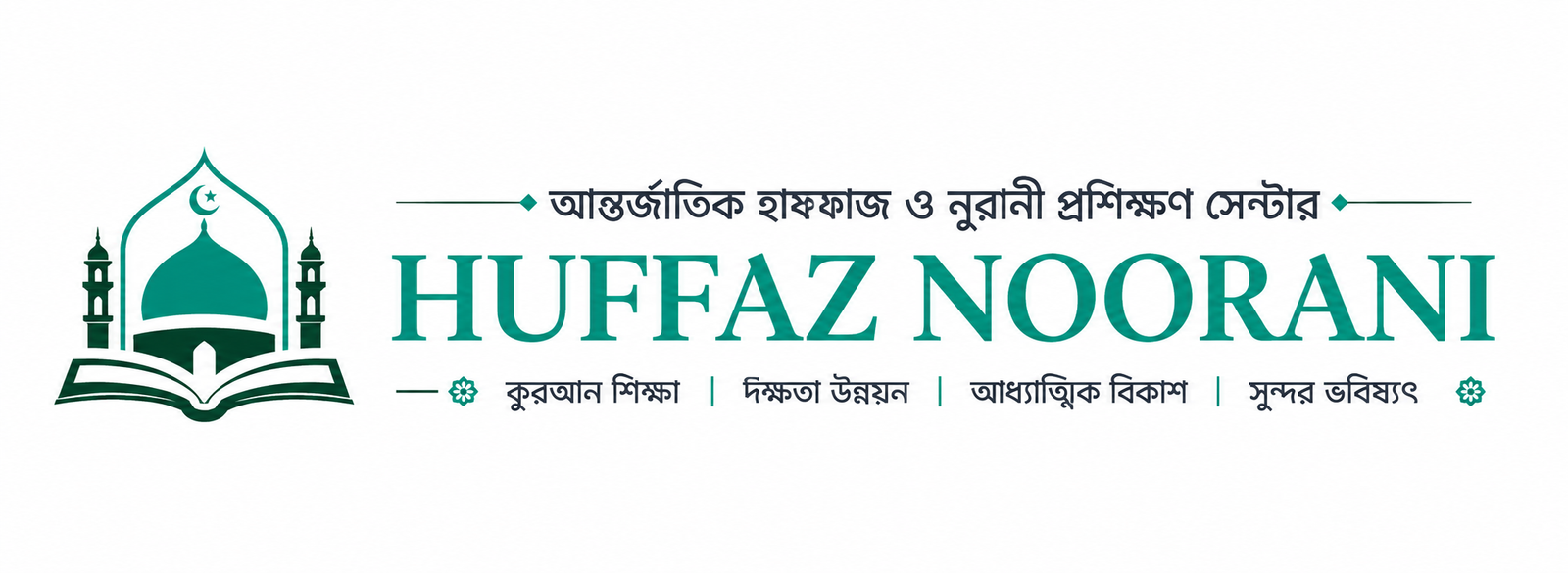 Huffaz Noorani